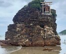 誰にも言えない恋【不倫】既婚者との本音を霊視します 鑑定実績3000件【不倫専門】否定しません。あなたの味方です イメージ7
