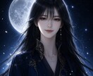 3占術の総合鑑定書をお届けします 西洋×四柱×ヴェーダで本質を読み解くPDF鑑定 イメージ2