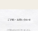 SEOに強くてやさしいHPを作ります 専門用語をなるべく使わず丁寧にサポート【初心者歓迎】 イメージ3