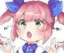 アイコン描きます SNSに華やかな彩りを添えます イメージ3