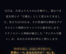 中小企業向け集客できるホームページを制作します 最短5日・低価格で本格的なホームページを制作 イメージ2