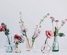10通 愚痴や雑談のお相手させていただきます 色々と溜め込んでませんか？軽い気持ちでどうぞ(^ ^) イメージ2
