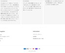 Shopifyでネットショップ作ります Shopifyパートナーがあなたのストアを作ります イメージ6