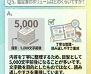 同じ悩みを繰り返す理由を整理します 今の心の動きと向き合い、扱い方を整える鑑定 イメージ6