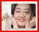お疲れ気味ですか❓どんなお話でも親身に付き合います お試しのお電話歓迎致します❣️数分でもお気軽に♬ イメージ1