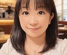 親の影響から解放＆幸せな結婚を叶えるお手伝いします 自己肯定感に課題があっても大丈夫。じっくりお話をお聴きします イメージ6
