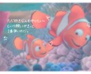 愚痴、相談、暇トークお付き合い致します 私とたくさん色々なお話しませんか？ イメージ1