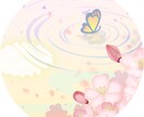 いつでも癒しと笑顔をお届けします しんどいことを忘れられる、あなたのためだけの特別な時間を イメージ2