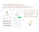 愛犬ちゃんのイラストLINEスタンプを作成します ペットをキャラクター化したLINEスタンプを作成しましょう☆ イメージ2