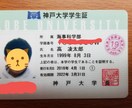理想の身体作りを手助けします 理系神戸大学生が理論的かつ楽しくレクチャーさせていただきます イメージ3