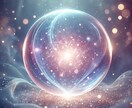 愛を引き寄せる霊視『縁結び祈願＆ヒーリング』します 大切な人と結ばれる❀霊感霊視の愛の架け橋❀心を込めてサポート イメージ3