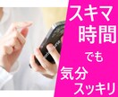 寄り添いナースの保健室✨あなた心の声を聴きます [資格あり]安心して✨あなたはもう一人じゃないよ♡ イメージ5