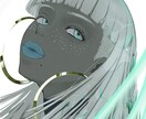スタイリッシュでリアル寄りの絵を描きます 雑誌の表紙のような一枚をあなた用に描きます イメージ2