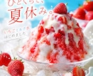 限定価格！住宅･美容･女性向けのバナー制作します 現役の住宅広報が「ユーザー目線」で心を込めて作ります イメージ4