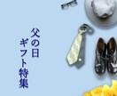 余白を使ったシンプルなデザインのバナー広告作ります 【中小企業、個人事業主様向け】どんなサイズでも一律料金です！ イメージ5