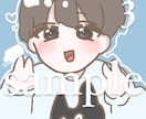 アイコン、イラスト書きます！夢絵などもかけます イラスト描きます！服は構図指定料とりません イメージ5