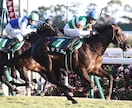 中京芝1600ｍの3年連続プラスデータ教えます 単勝ベタ買い　2020年～2022年のデータ イメージ1