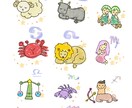 デフォルメ動物・人物描きます アイコンやHPの素材などいろいろ使えます！ イメージ2