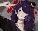 世界で一つだけのオリジナル作品をお届けします 世界観を形にするイラスト制作。 イメージ2
