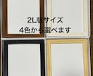 小さいサイズで、動物ちゃんの似顔絵描きます ふんわり優しく♬.*ﾟ可愛らしい表情を描きます イメージ9