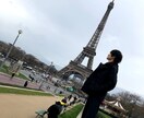 聞き取り屋☆優しく温かくサポートます ふとした瞬間に気軽に相談できちゃいます！！！！ イメージ1