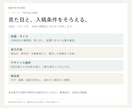 食品・日用品のパッケージを2方向から制作します 修正3回・印刷用PDFとai・完成イメージ2点付き イメージ4