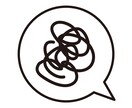 イライラ！もーどうしてこうなるの？お聞きします もやもや、怒りをさっさとリリースして、その後の展開はお楽しみ イメージ2