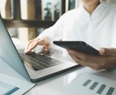 リピーター様専用 MyASPの設定サポートします 30分でサクッと悩み解決 2回目以降のお客様専用 イメージ9