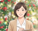 休職中の方必見！お悩み伺います 復職・転職・休職中の過ごし方などご相談ください★ イメージ2
