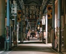 初九州専門｜鹿児島出身が旅行プランを設計します 九州が初めての方向けのWEB旅行相談（顔出しなしOK） イメージ5