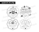 自分だけのオリジナルウォーターマーク作成します マスコットキャラやイラストの雰囲気に合わせ制作いたします。 イメージ4