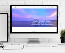 集客とSEOに強いホームページを制作します 【高コスパ × 高品質】WordPressサイト作成 イメージ4