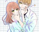 キラキラしたアイコンイラスト描きます 男の子も女の子もお任せください✩︎⡱ イメージ3