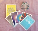 あなたの良さをマヤ暦鑑定♡あなたの【性格】伝えます 自分が持って生まれた能力♡花開かせてもっと魅力溢れる人生を♡ イメージ6
