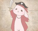ゆるふわな動物イラスト描きます ご希望の衣装・職種・シチュエーションの動物に対応 イメージ2