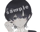 上半身のみのイラストを描きます 透過と両方のお渡し可能です！上半身のみですのでご注意ください イメージ1