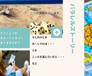 占いを現実に活かすタロットAI 鑑定します 行動につながる、哲学的タロット鑑定 イメージ2