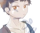 やわらかいイラストのアイコン描きます むにむにしてそうなイラストがメインです イメージ2