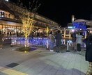 イルミネーションや演出等照明の制御など承りますます 演出照明、イルミネーションの相談のります！ イメージ1