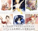 ゲームイラスト/スプラッシュ/ヴィネット描きます ⭐︎実績作り中⭐︎ ⭐︎無料相談OK⭐︎ イメージ2
