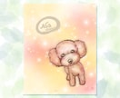 愛するペットちゃんのキラキラ似顔絵をお描きします 柔らかな木漏れ日の中にいる優しい雰囲気の似顔絵をお描きします イメージ6