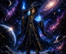 深夜〜早朝タロットします なかなか眠れない。早朝覚醒して気になって、そんなあなたに。 イメージ1