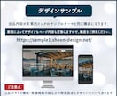 SWELLで更新しやすいホームページ制作します 自分で更新できる！コストも抑えたSWELLでのHP制作 イメージ3