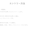 ゴールドで相場の覇者へ！偽りナシの手法を継承します 初心者でも無裁量でゴールドFXを完全攻略する必殺技を授けます イメージ3
