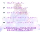 家事、育児の大変さに理解ある私が味方になります 女性限定♡少しでいいから話を聞いてほしいあなたに寄り添います イメージ8