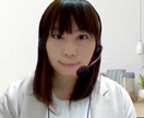ボイトレ×ビジネス！苦手克服をサポートします 会話＆コミュニケーション、営業、接客・プレゼンが苦手な方に！ イメージ3