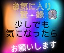SNS拡散運用マーケティング副業仕入れ先暴露します ＸインスタTikTokYouTubeいいね再生数自由自在です イメージ3