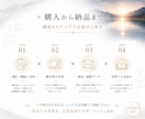 一生使える天中殺期間トリセツ鑑定書を作成します いつ訪れるか、どう過ごすか、何を避けるべきか分かる完全ガイド イメージ9
