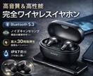 EC向け商品画像制作売り場を意識した物作ります ECサイト・広告・SNSなど使用を前提に画像を制作します イメージ1