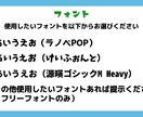 字幕（テロップ）のみの動画編集を行います フルテロップで動画を飾ります！ イメージ3